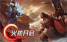 195龙神刺影刺杀月魔蜘蛛的妙计！